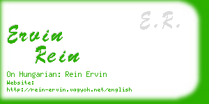 ervin rein business card